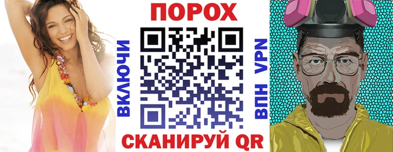 Amphetamine VHQ  Сенгилей 