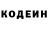 Метадон VHQ The Drowned Mermaid