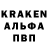 МЕТАМФЕТАМИН витя Oliver Kurtyak