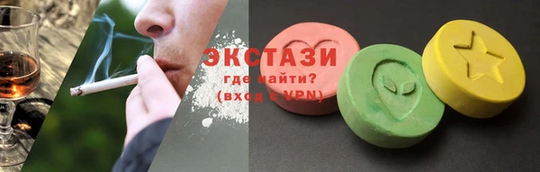 первитин Аркадак