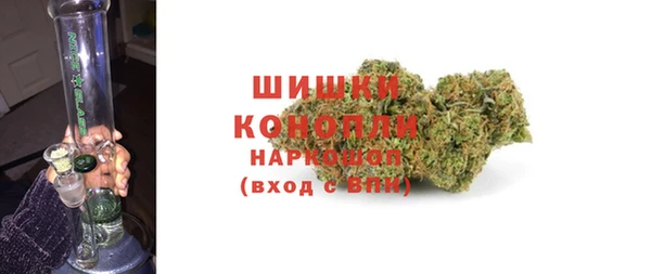 первитин Аркадак