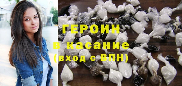 винт Армянск