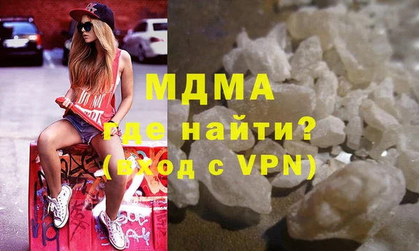 альфа пвп Надым